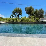 - Maison Julou - Piscine Chauffée Appartement