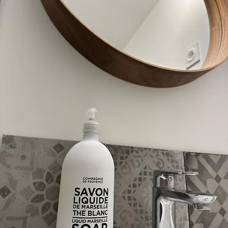 Апартаменты - Maison Julou - Piscine Chauffee A 32c *