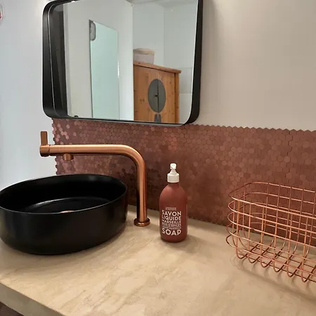 - Maison Julou - Piscine Chauffee A 32c Apartment *